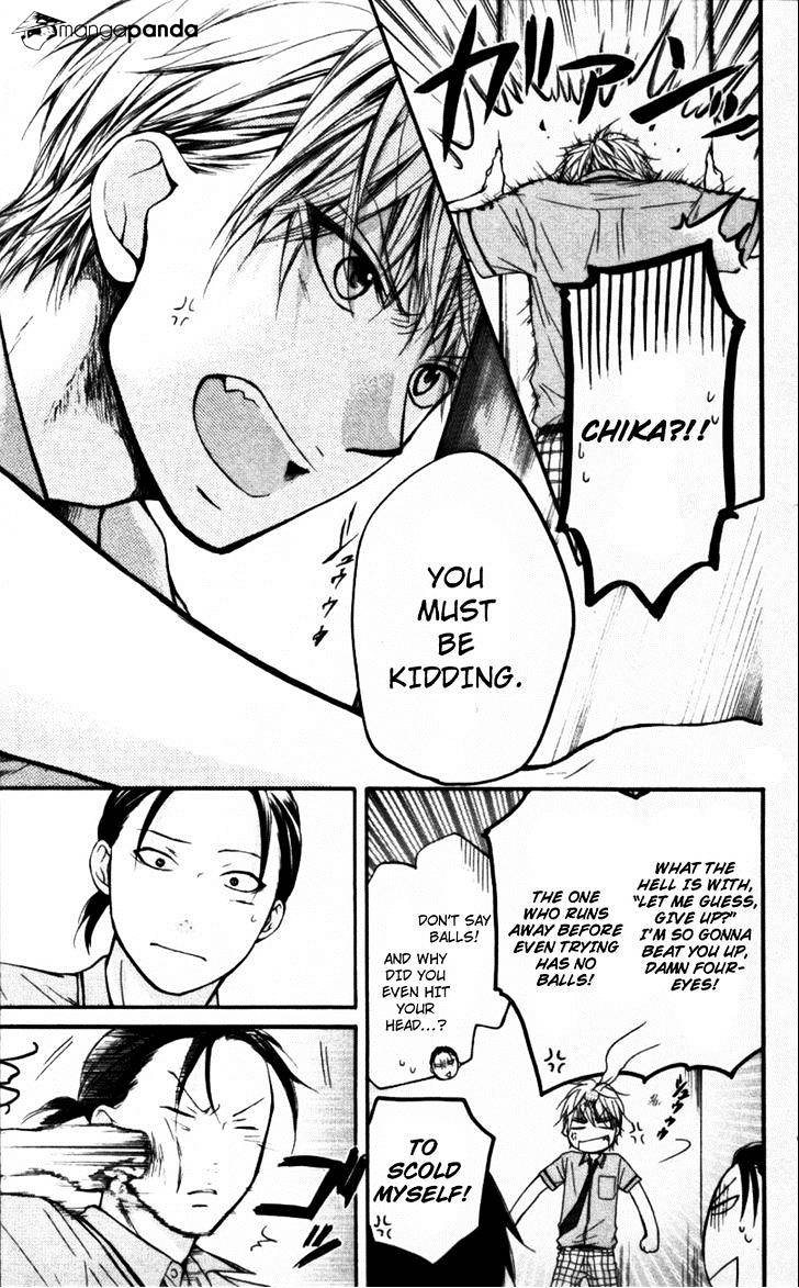 Page 39 of Chapter 23
