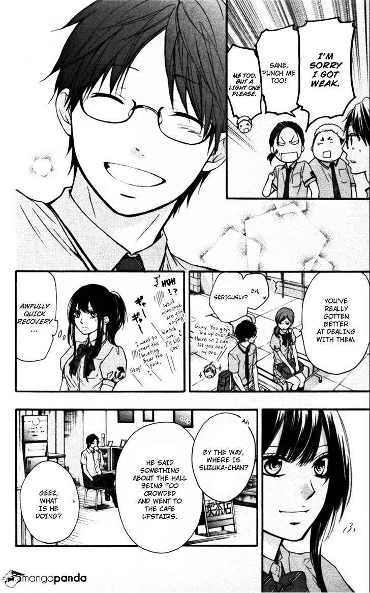 Page 40 of Chapter 23