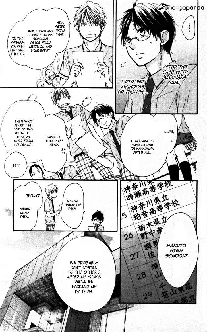 Page 41 of Chapter 23