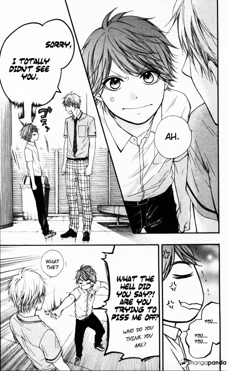 Page 17 of Chapter 24