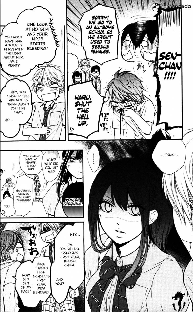 Page 21 of Chapter 24