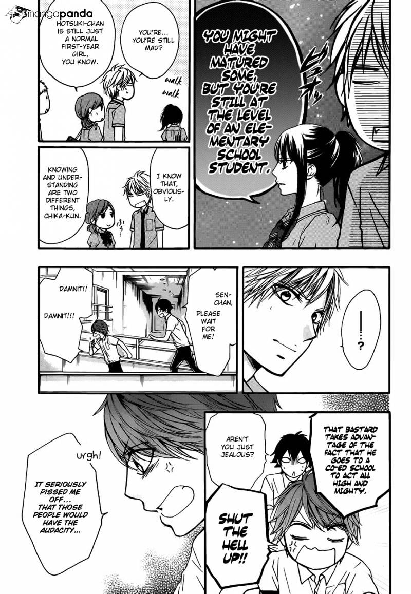 Page 23 of Chapter 24