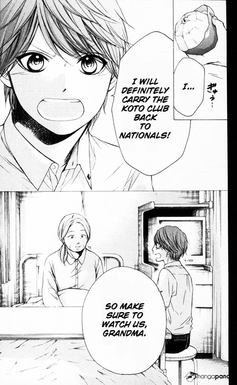 Page 25 of Chapter 24
