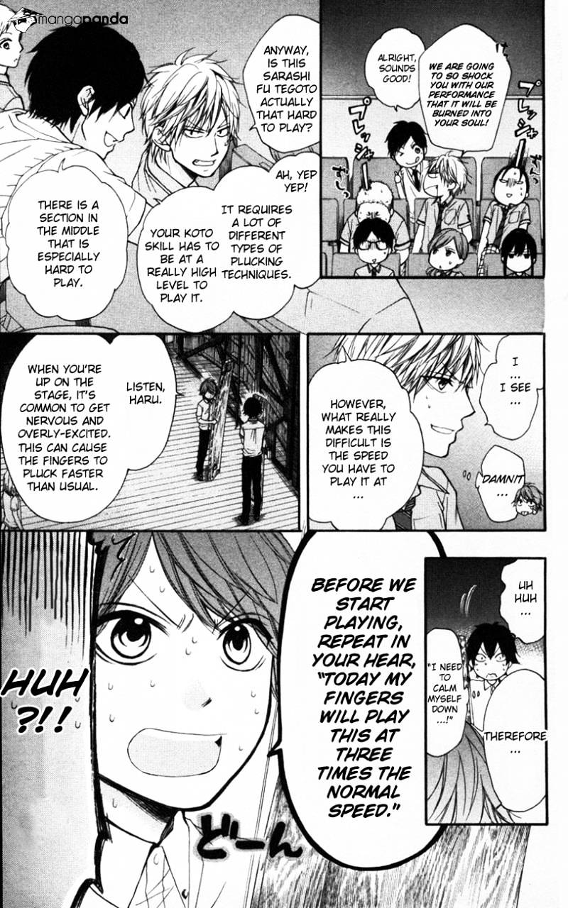 Page 31 of Chapter 24