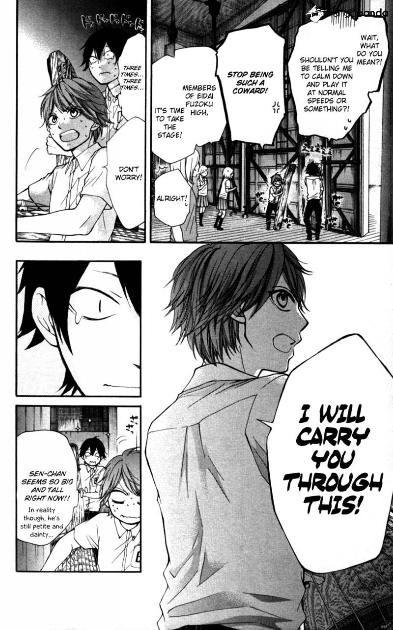 Page 32 of Chapter 24