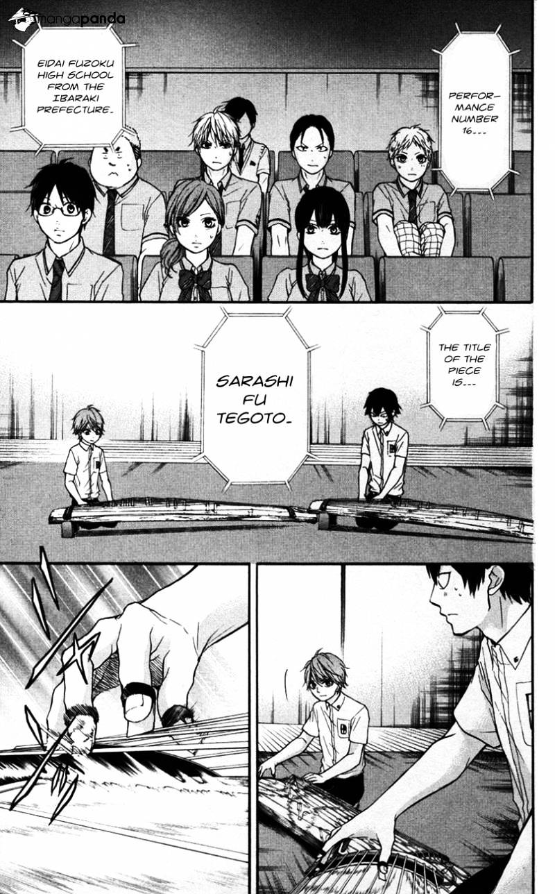 Page 33 of Chapter 24