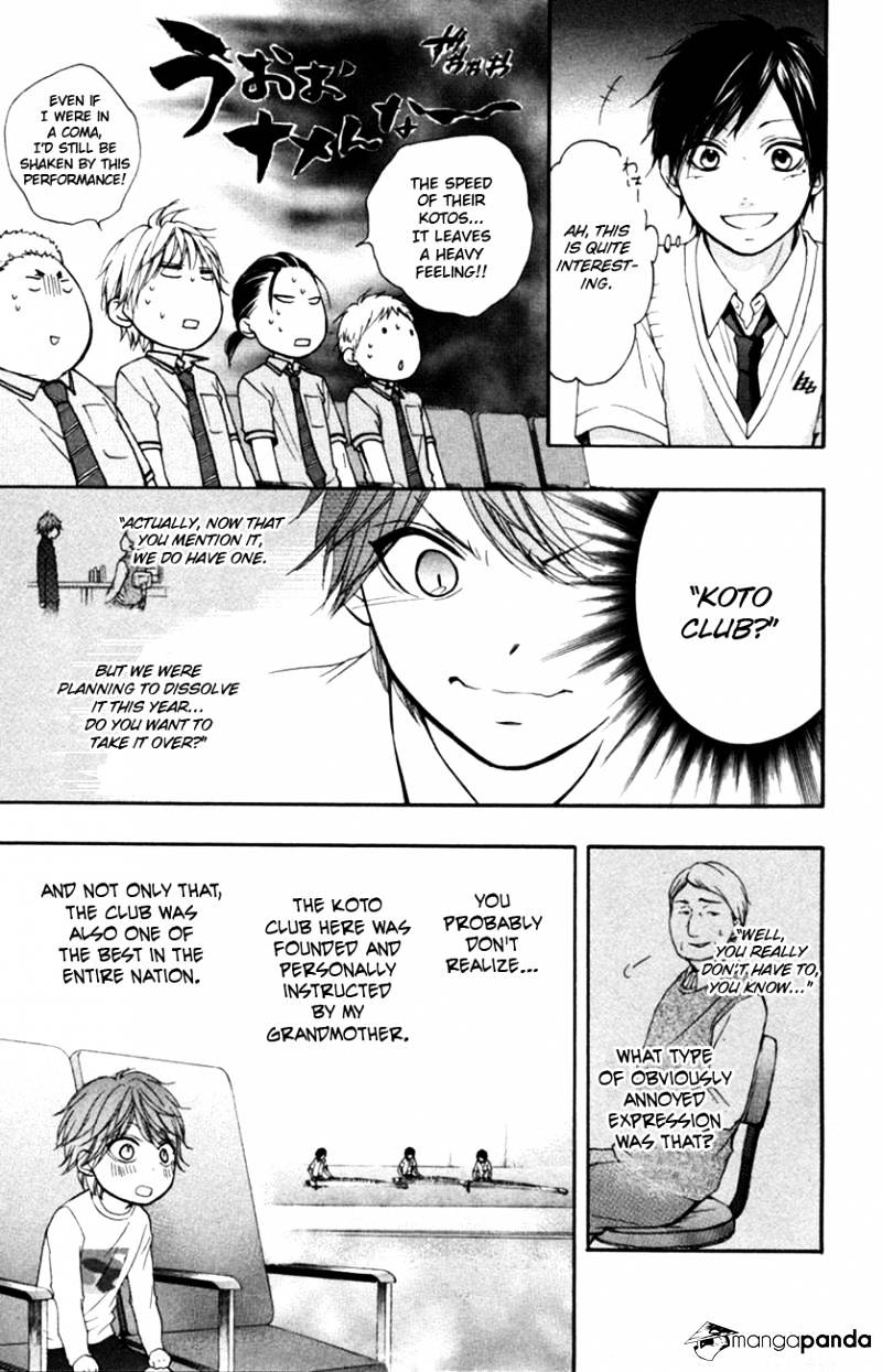 Page 37 of Chapter 24