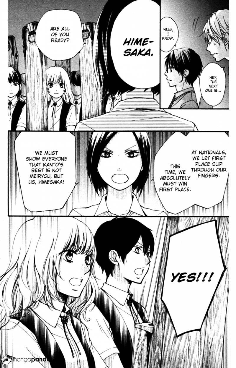 Page 42 of Chapter 24