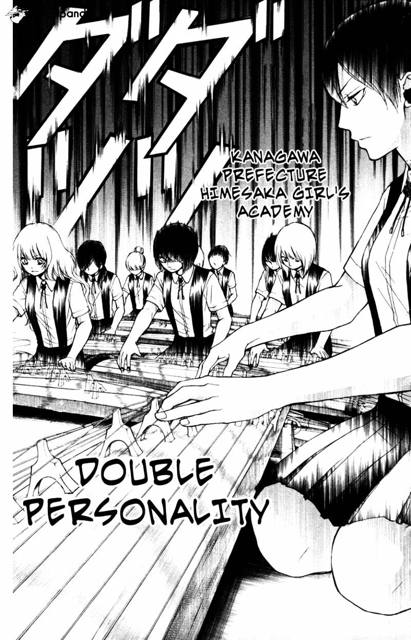 Page 43 of Chapter 24