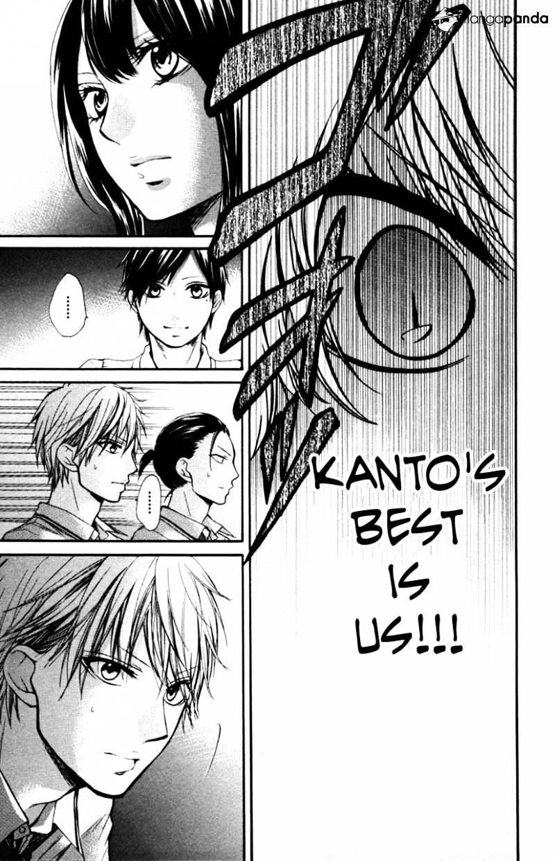 Page 45 of Chapter 24