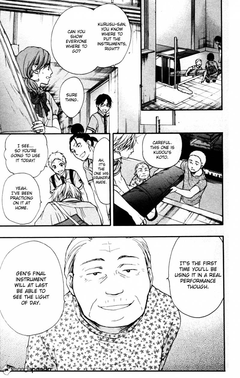 Page 49 of Chapter 24