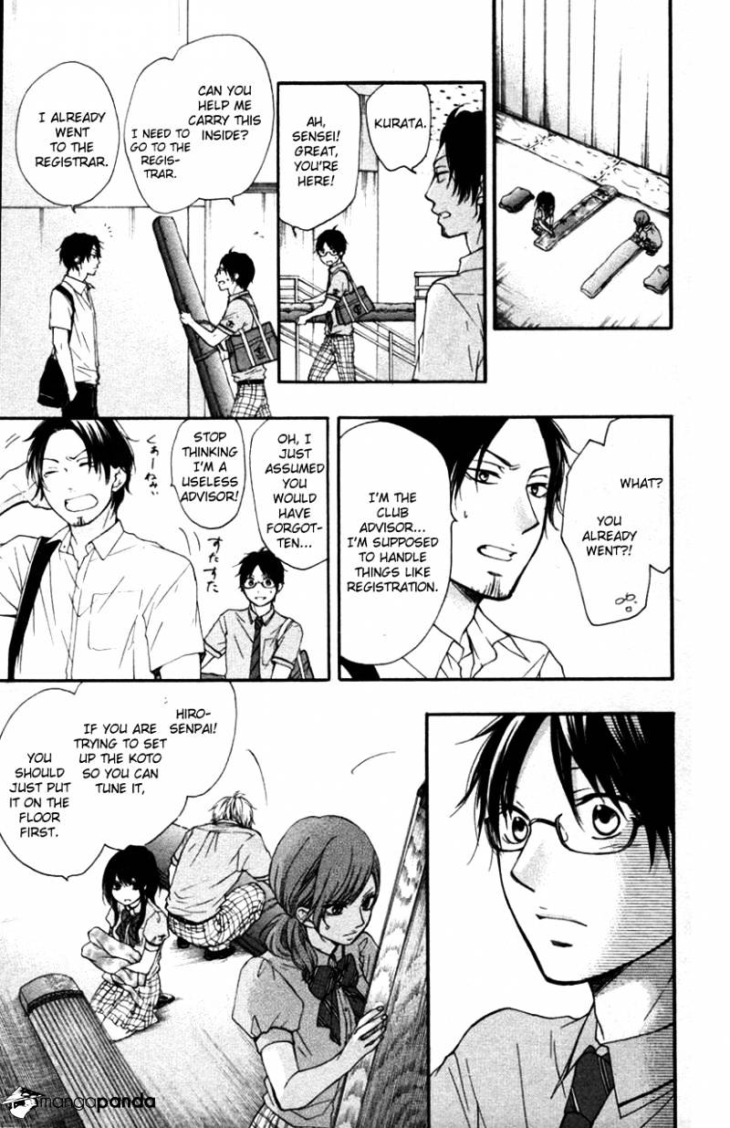 Page 51 of Chapter 24