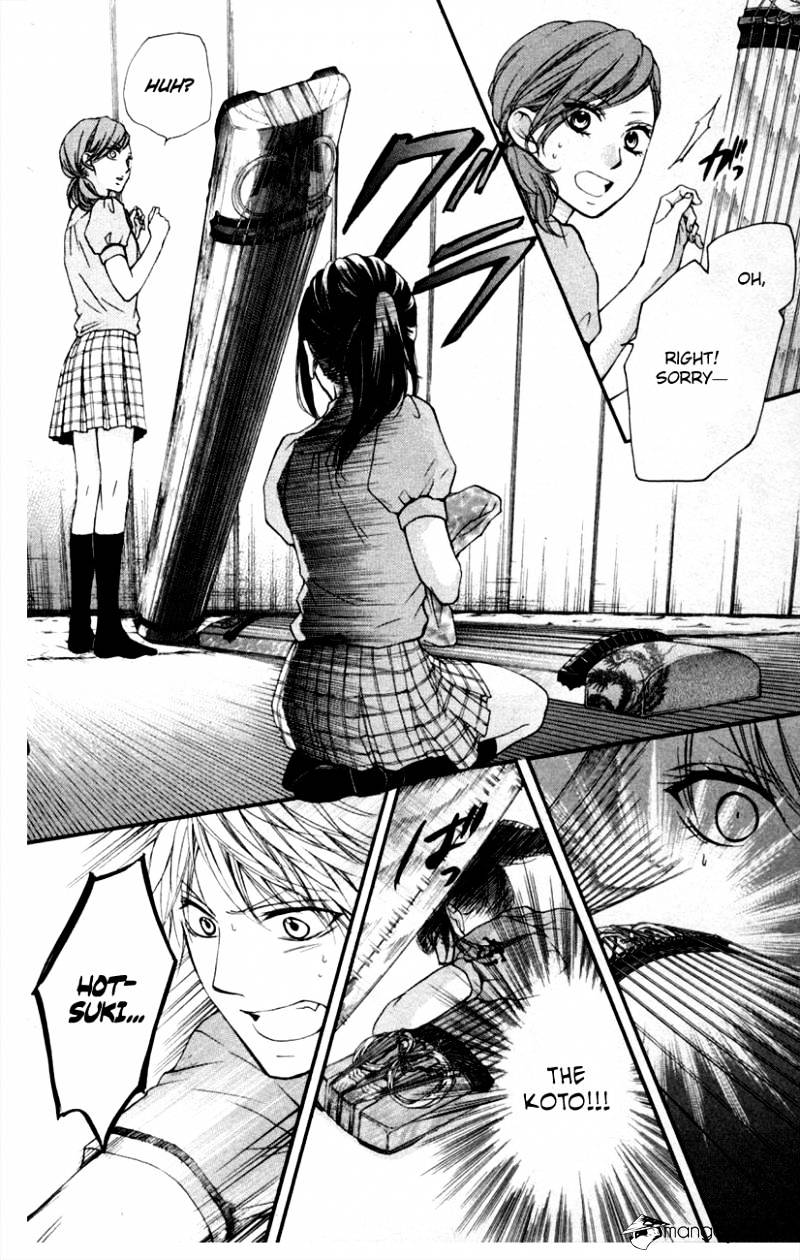 Page 52 of Chapter 24