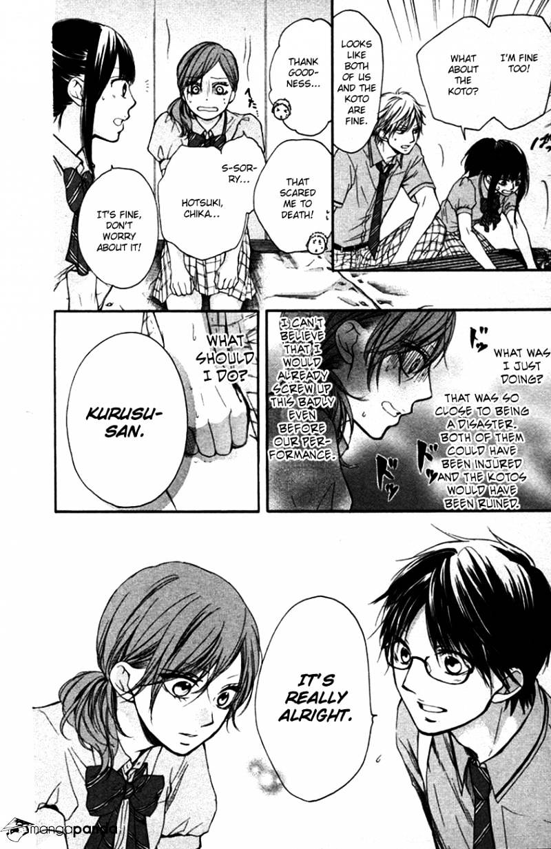 Page 54 of Chapter 24