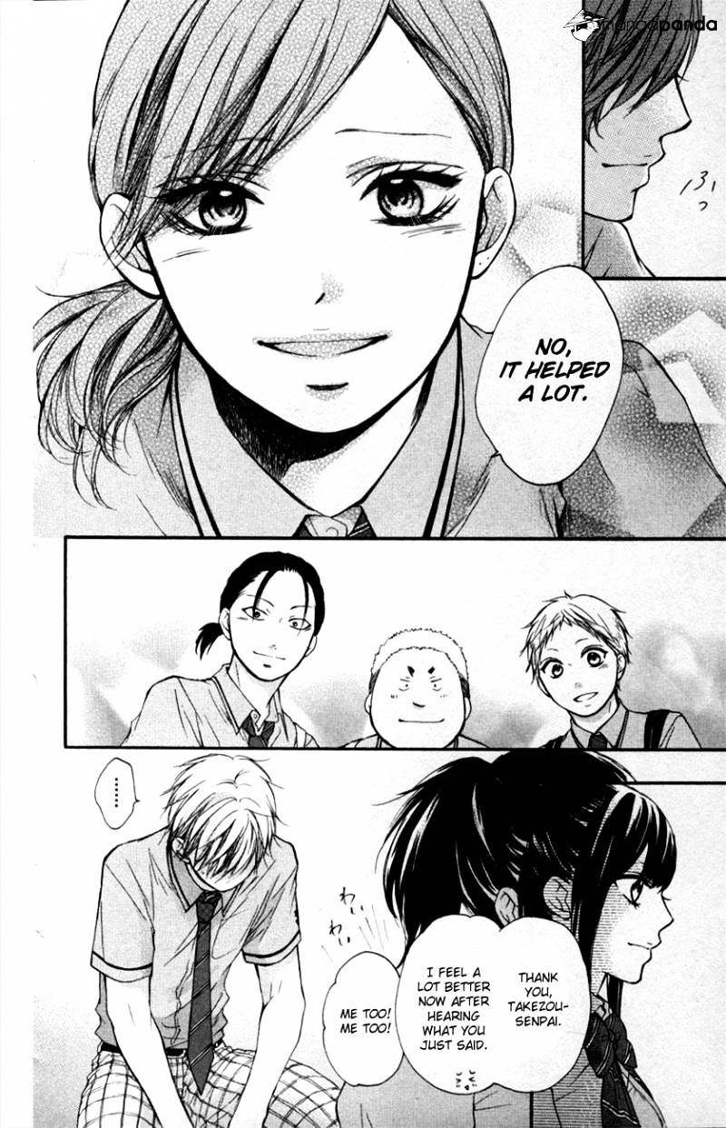Page 56 of Chapter 24