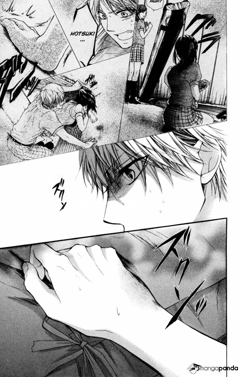 Page 2 of Chapter 25