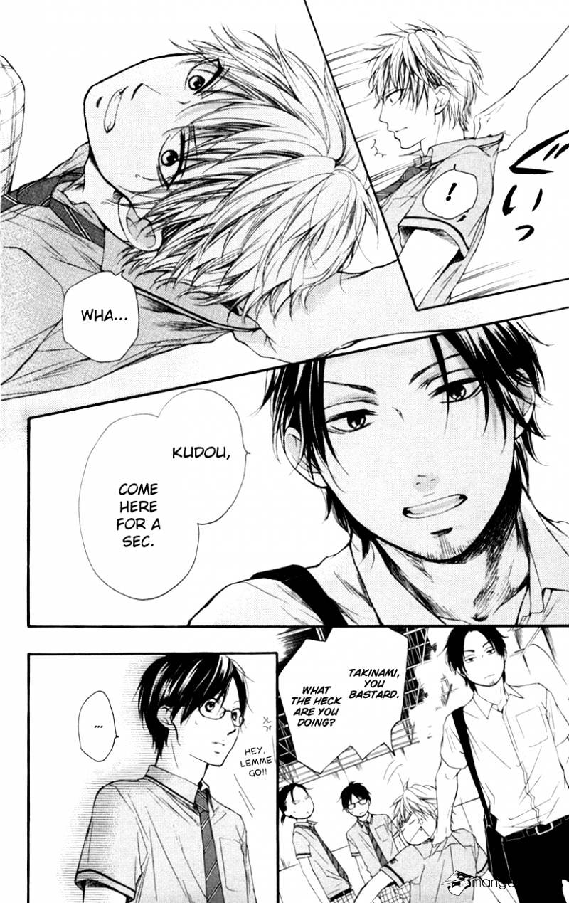 Page 3 of Chapter 25