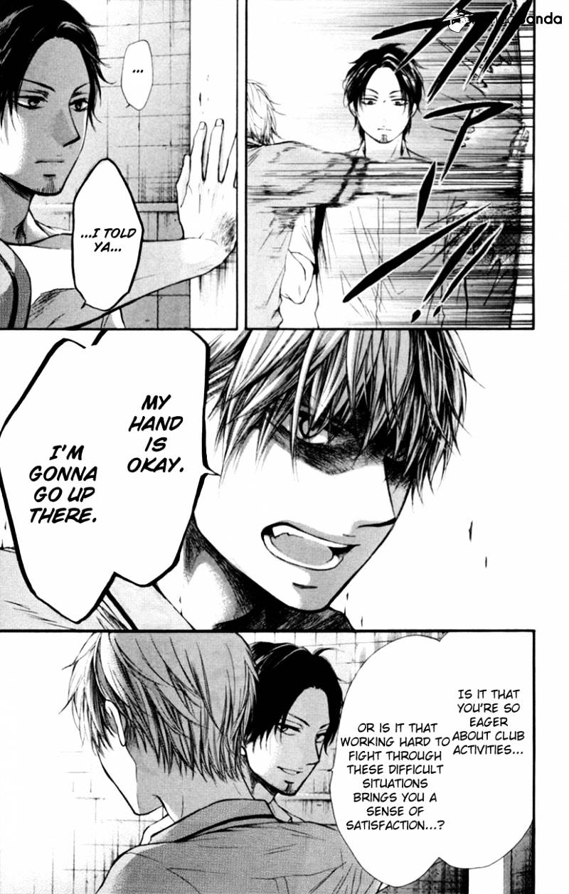 Page 8 of Chapter 25