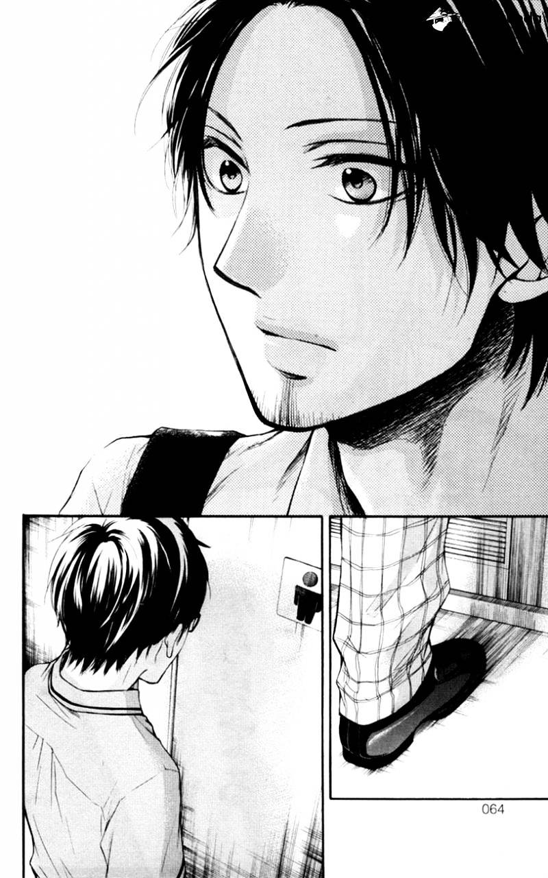 Page 10 of Chapter 25