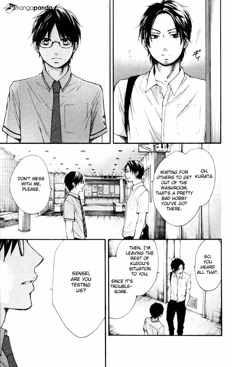 Page 13 of Chapter 25