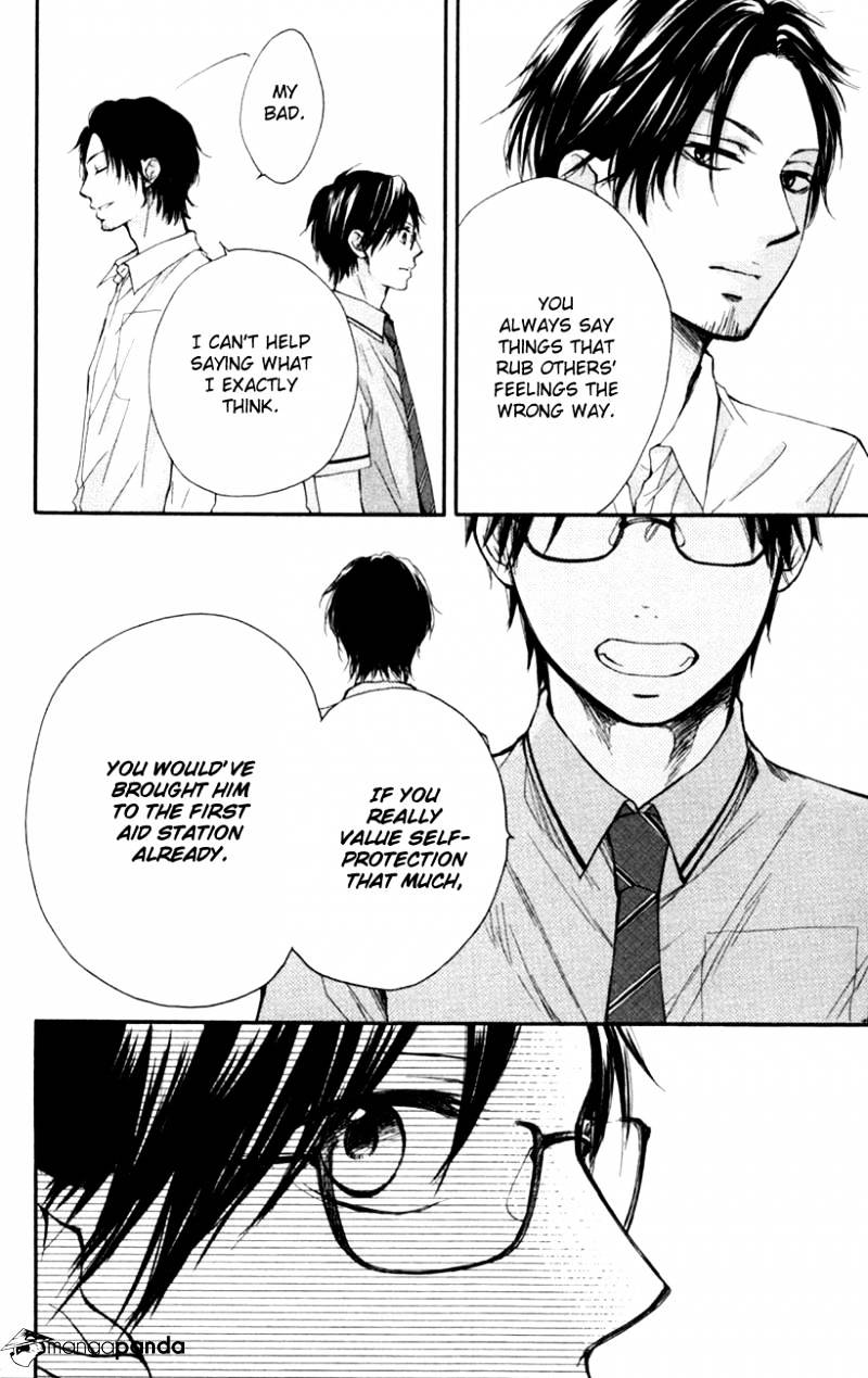 Page 14 of Chapter 25