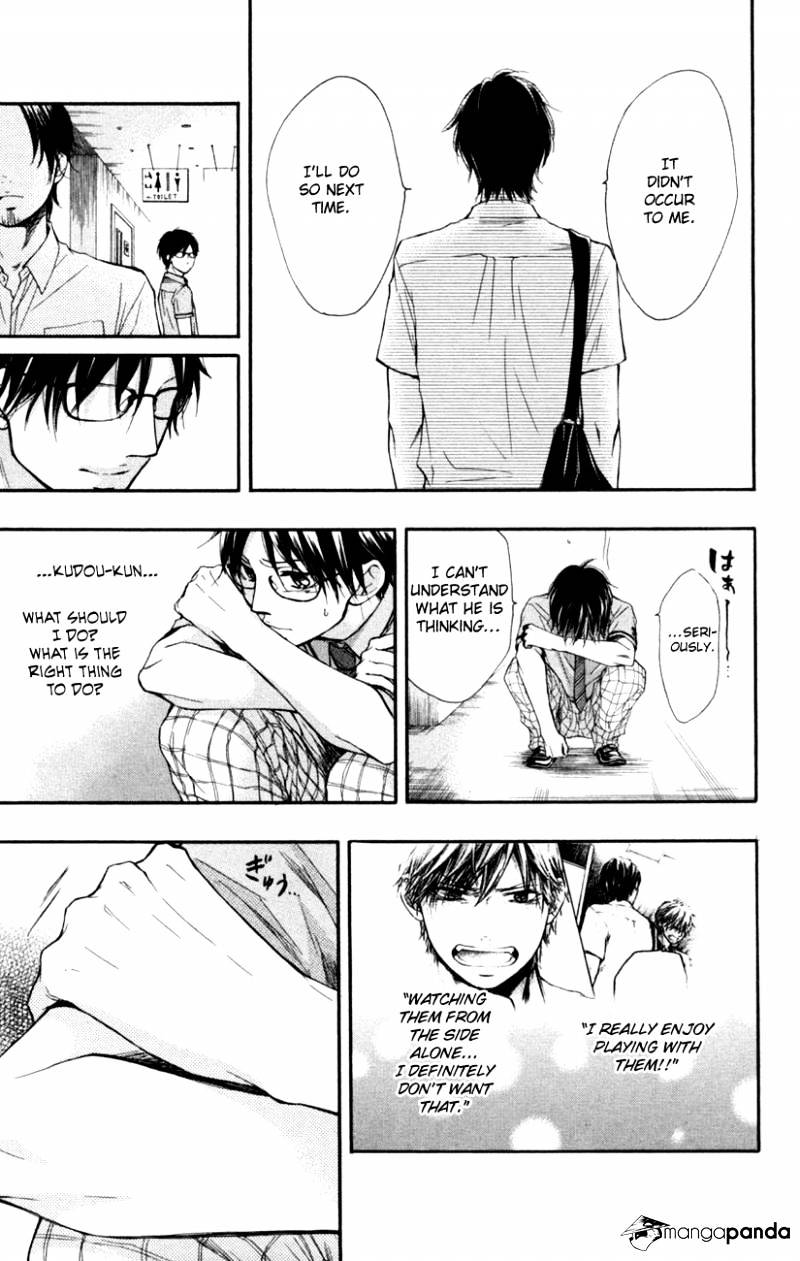 Page 15 of Chapter 25