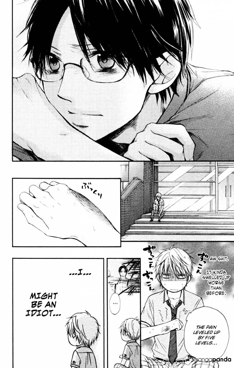 Page 16 of Chapter 25