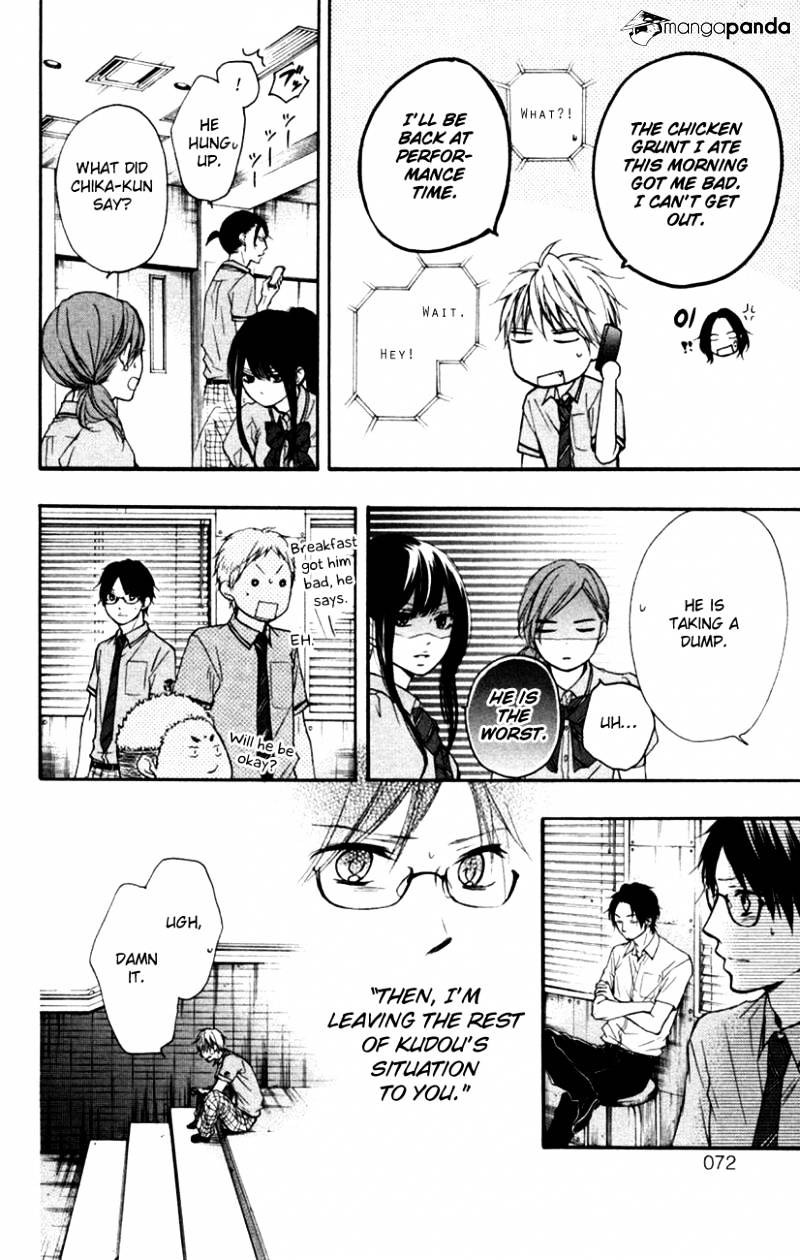 Page 18 of Chapter 25
