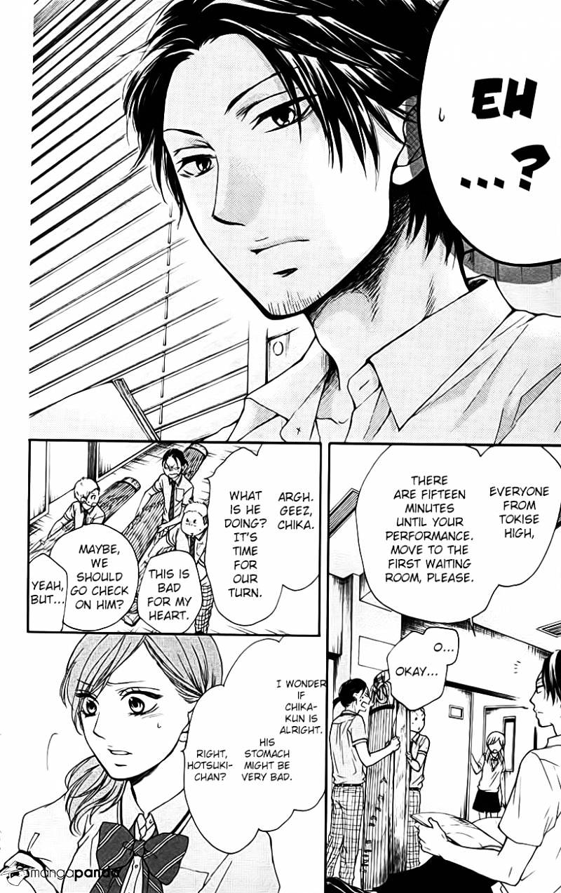 Page 24 of Chapter 25