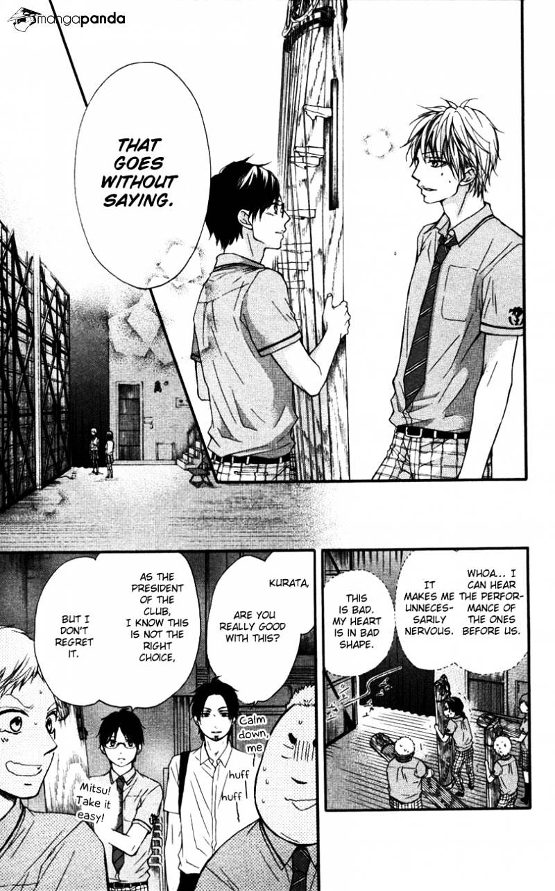Page 33 of Chapter 25