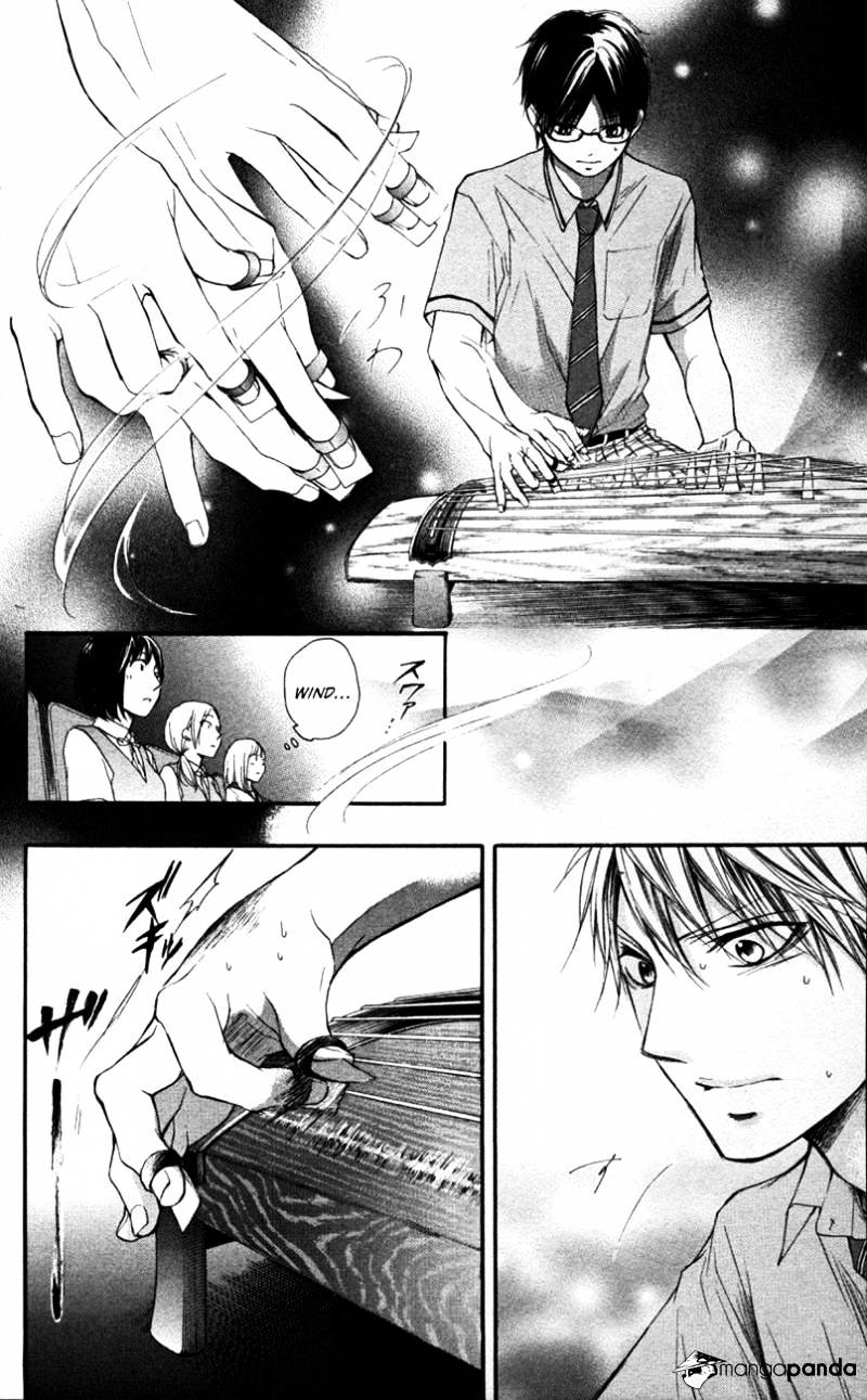 Page 43 of Chapter 25