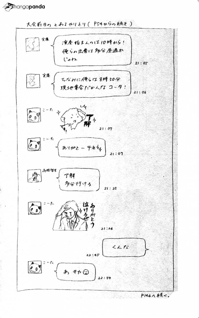 Page 45 of Chapter 25