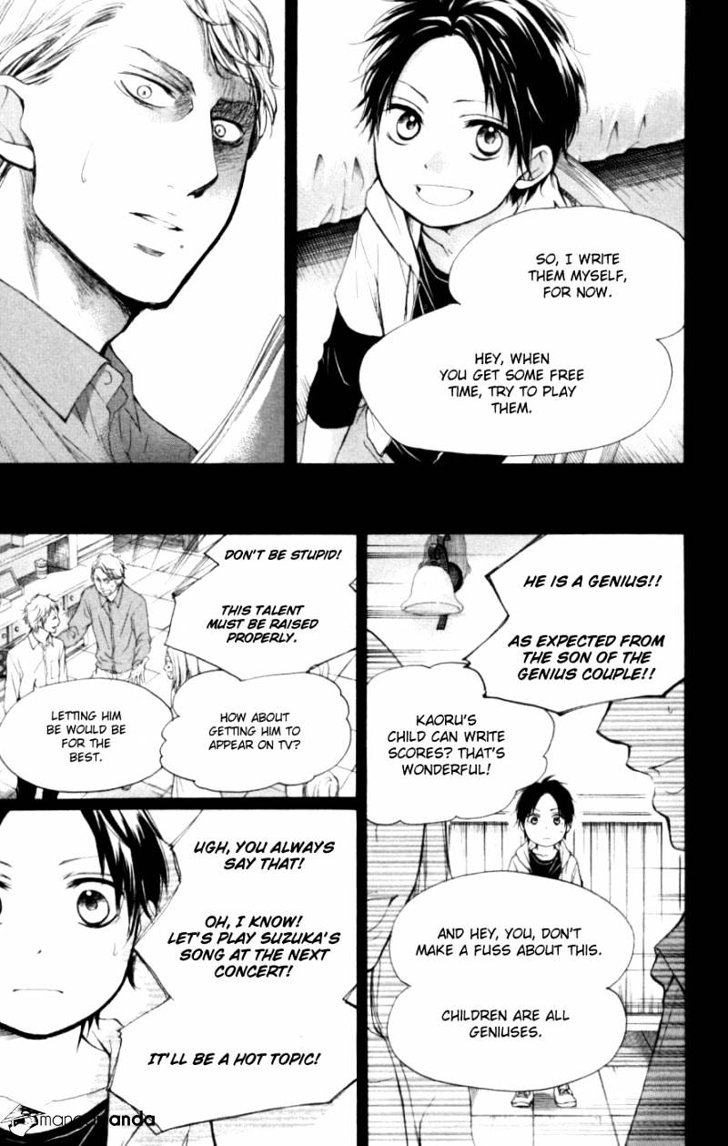 Page 7 of Chapter 26