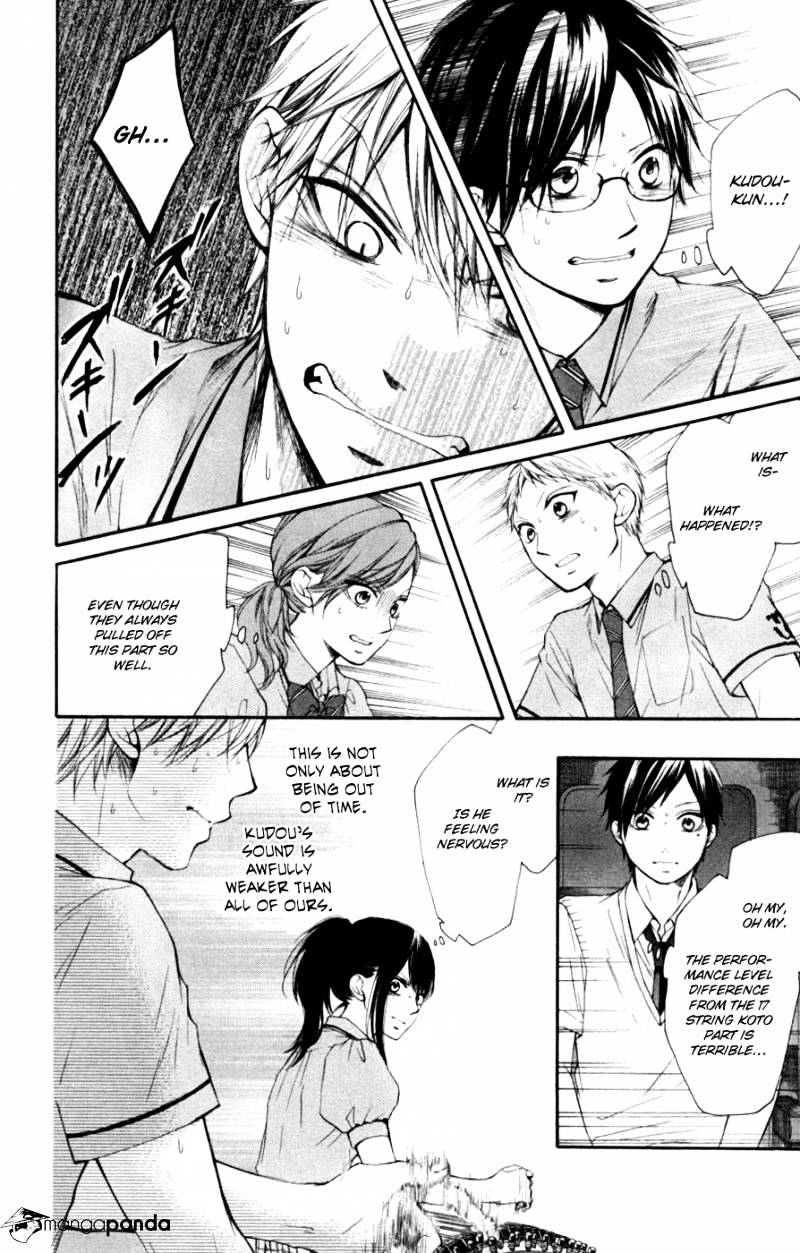 Page 14 of Chapter 26