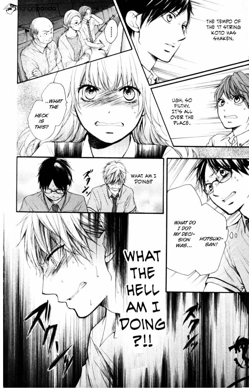 Page 18 of Chapter 26