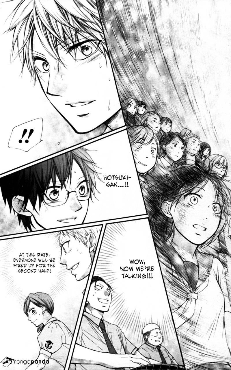 Page 32 of Chapter 26