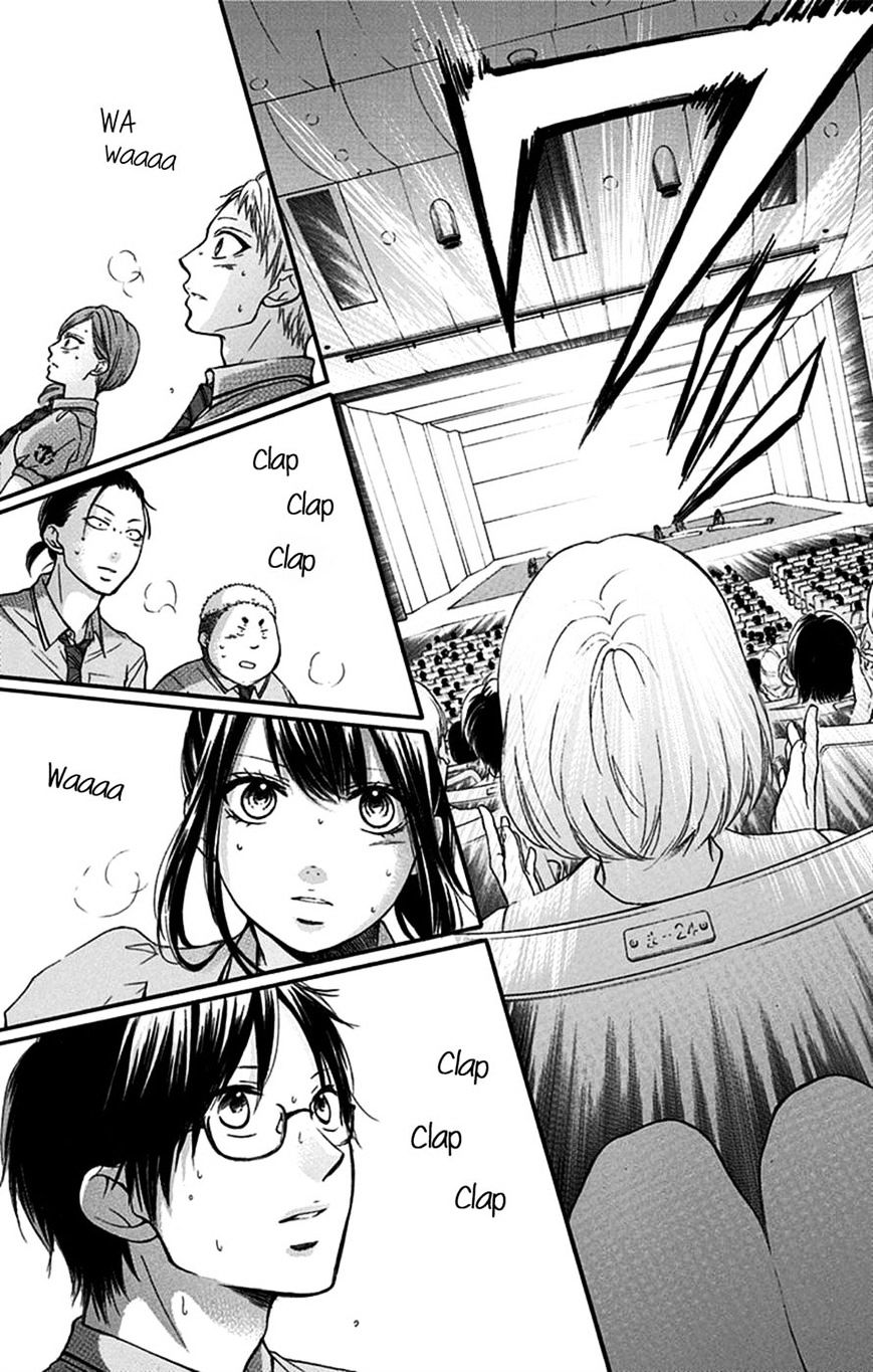 Page 3 of Chapter 27