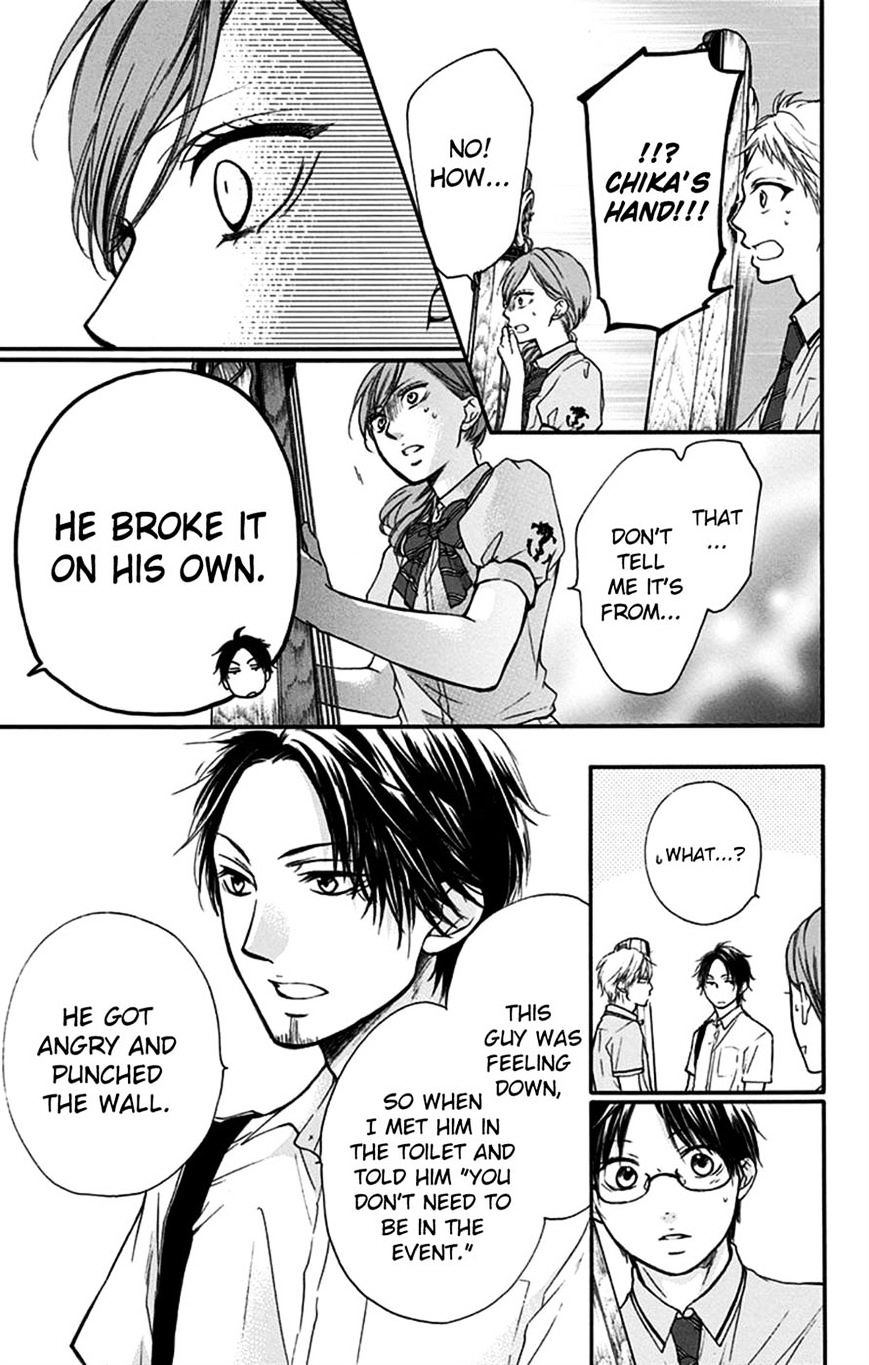 Page 13 of Chapter 27