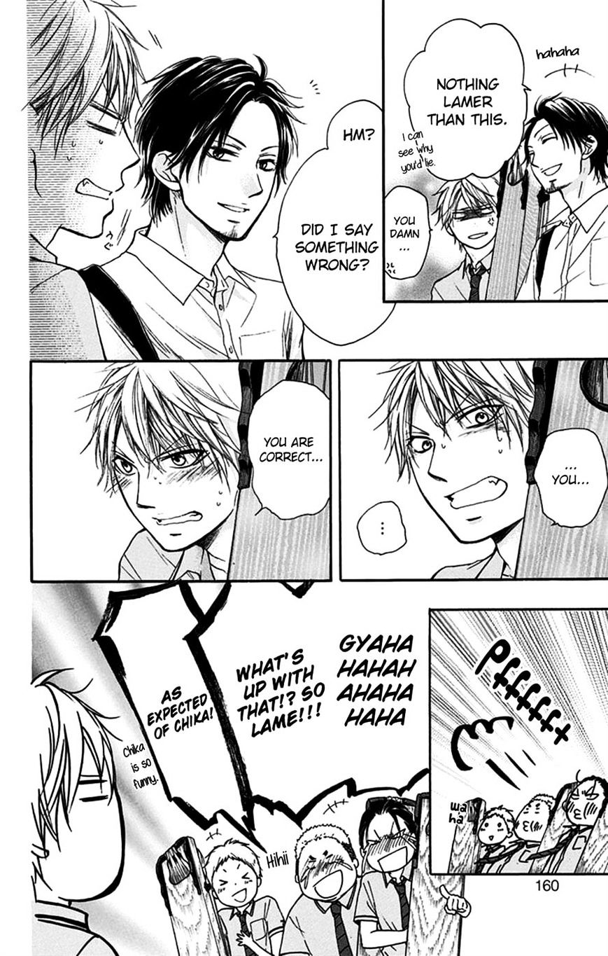 Page 14 of Chapter 27