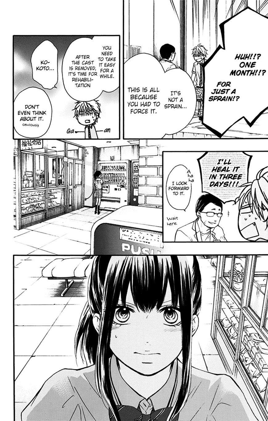 Page 18 of Chapter 27