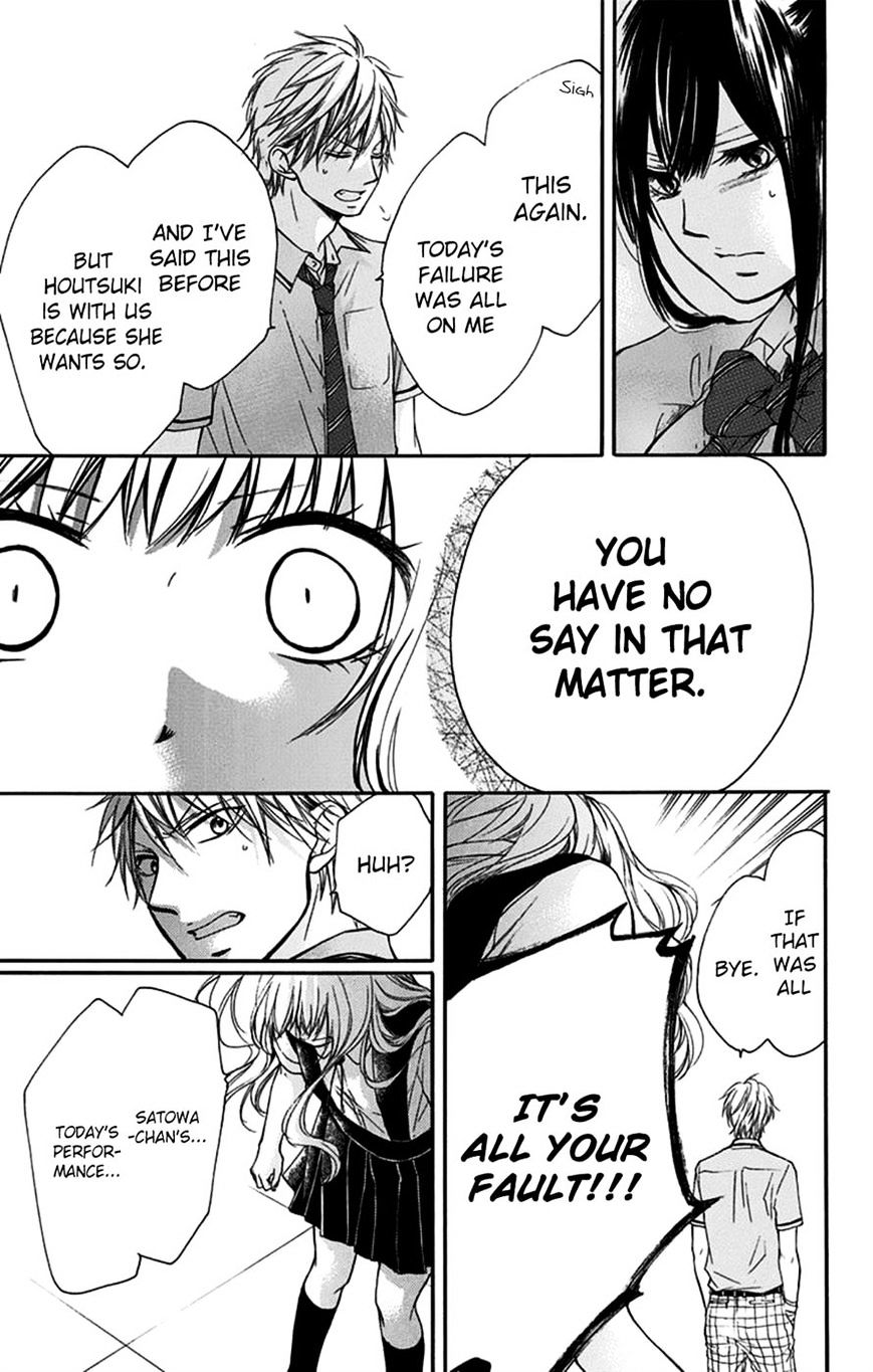 Page 23 of Chapter 27