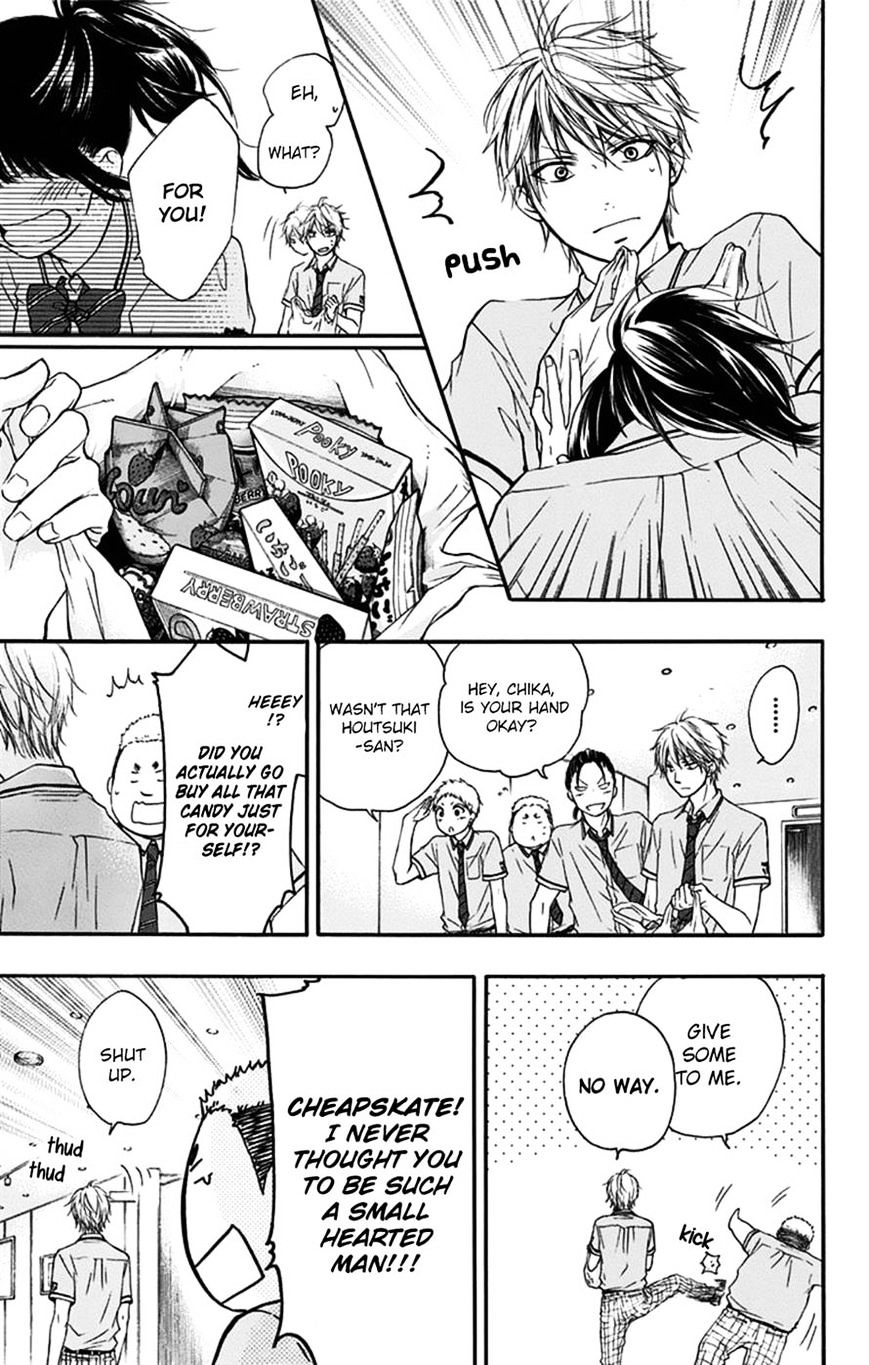 Page 41 of Chapter 27