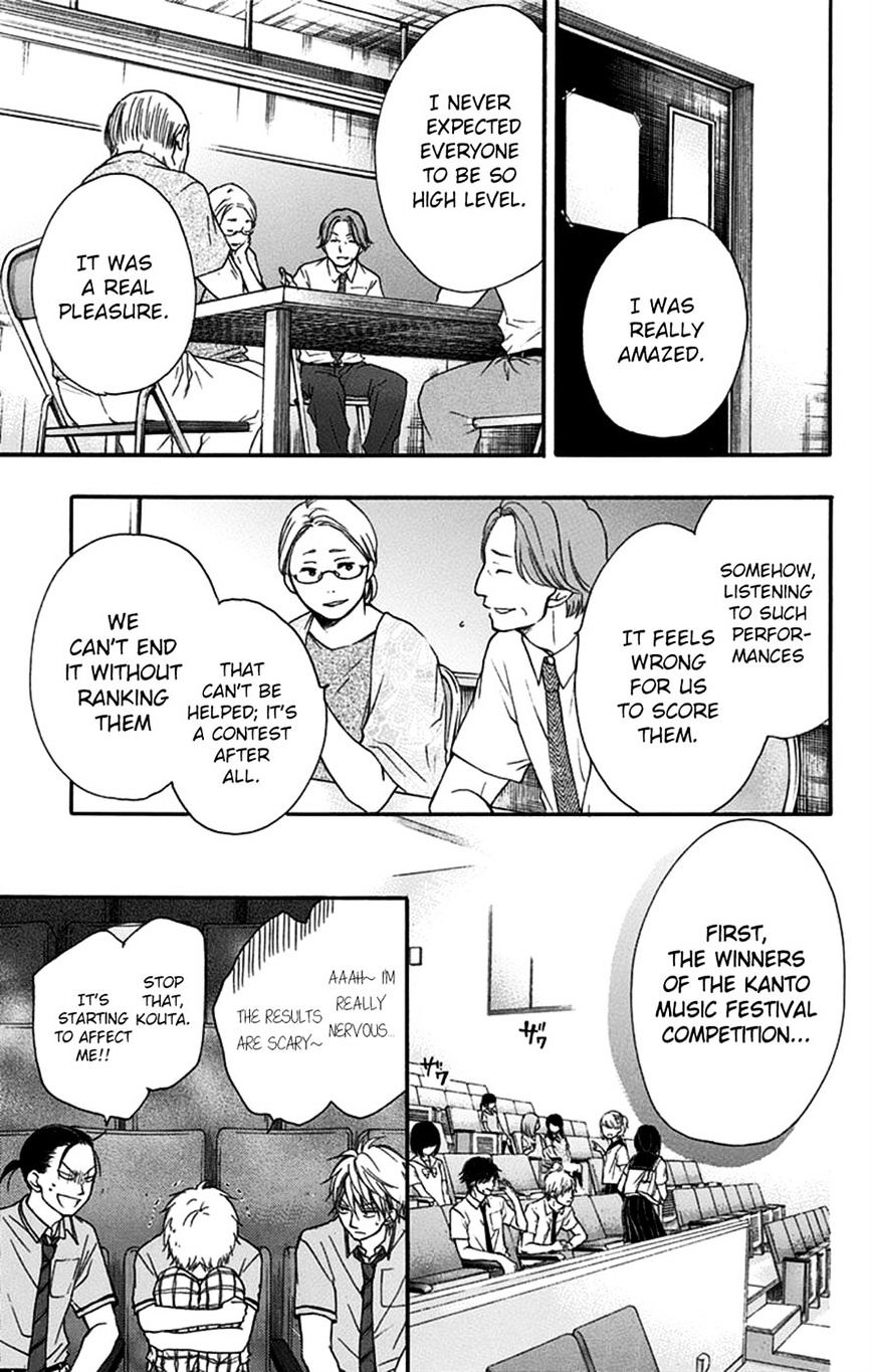 Page 43 of Chapter 27