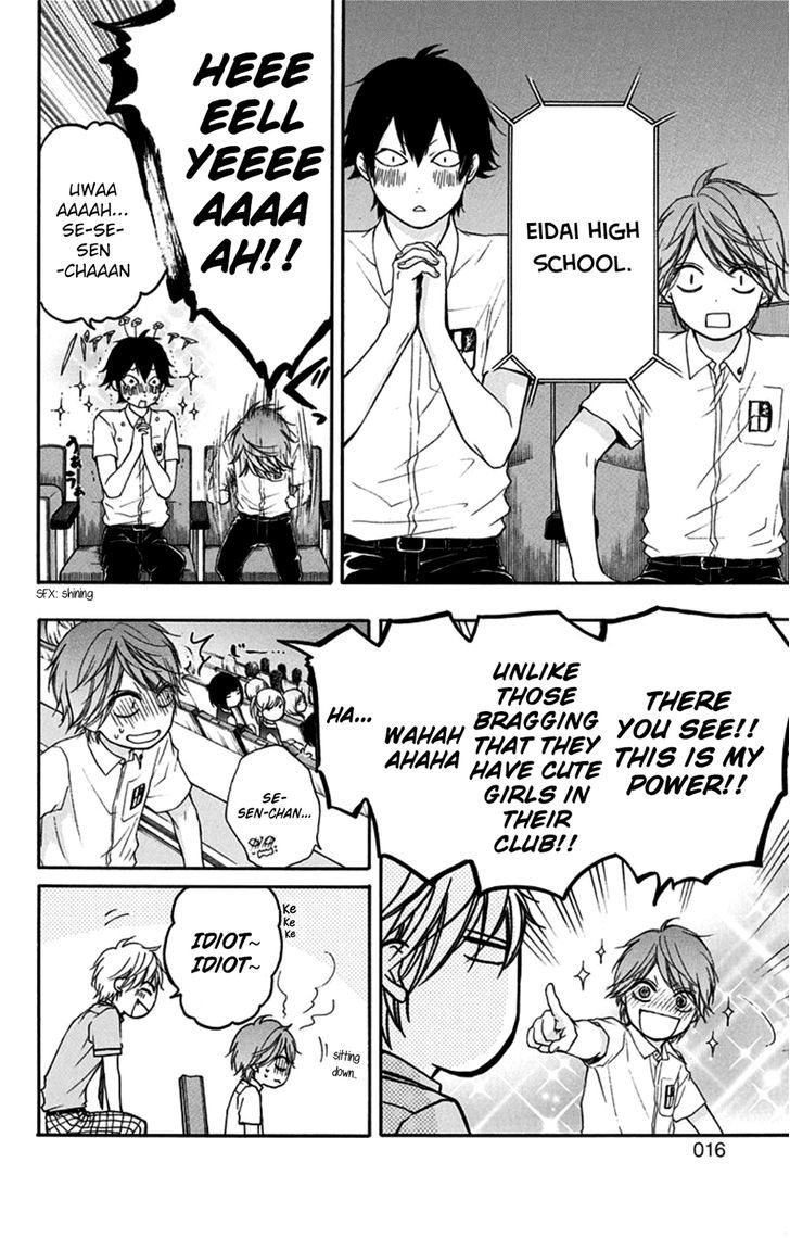 Page 17 of Chapter 28