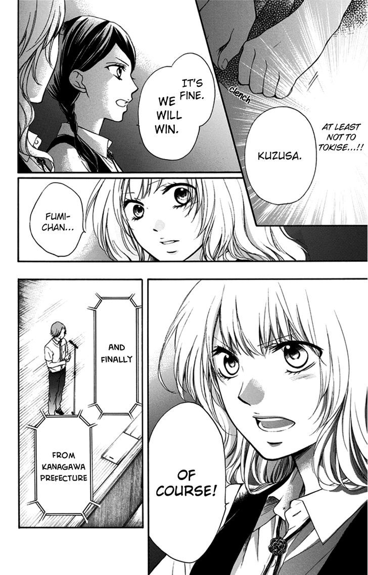 Page 19 of Chapter 28