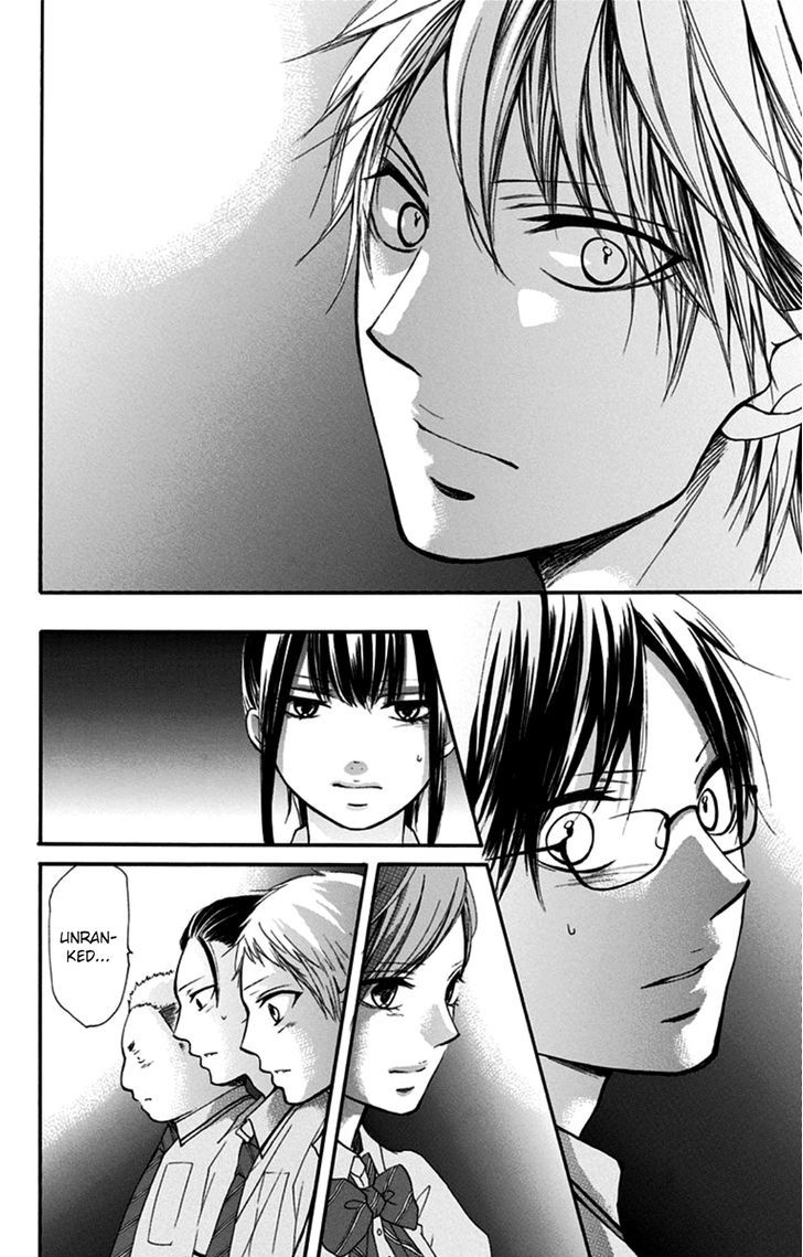 Page 25 of Chapter 28