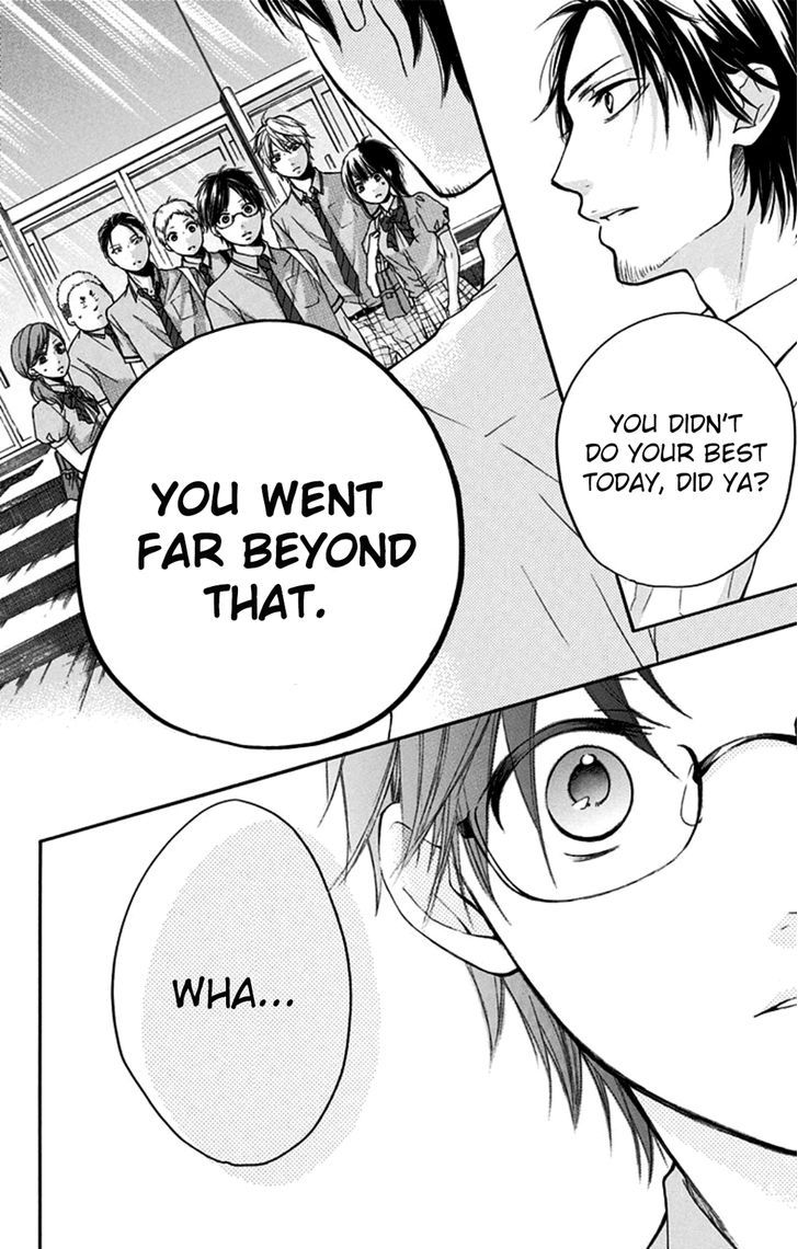Page 43 of Chapter 28