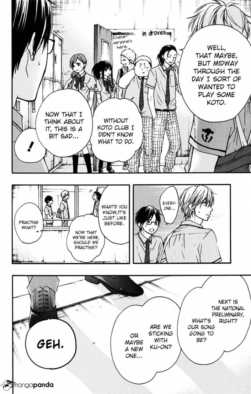 Page 4 of Chapter 29