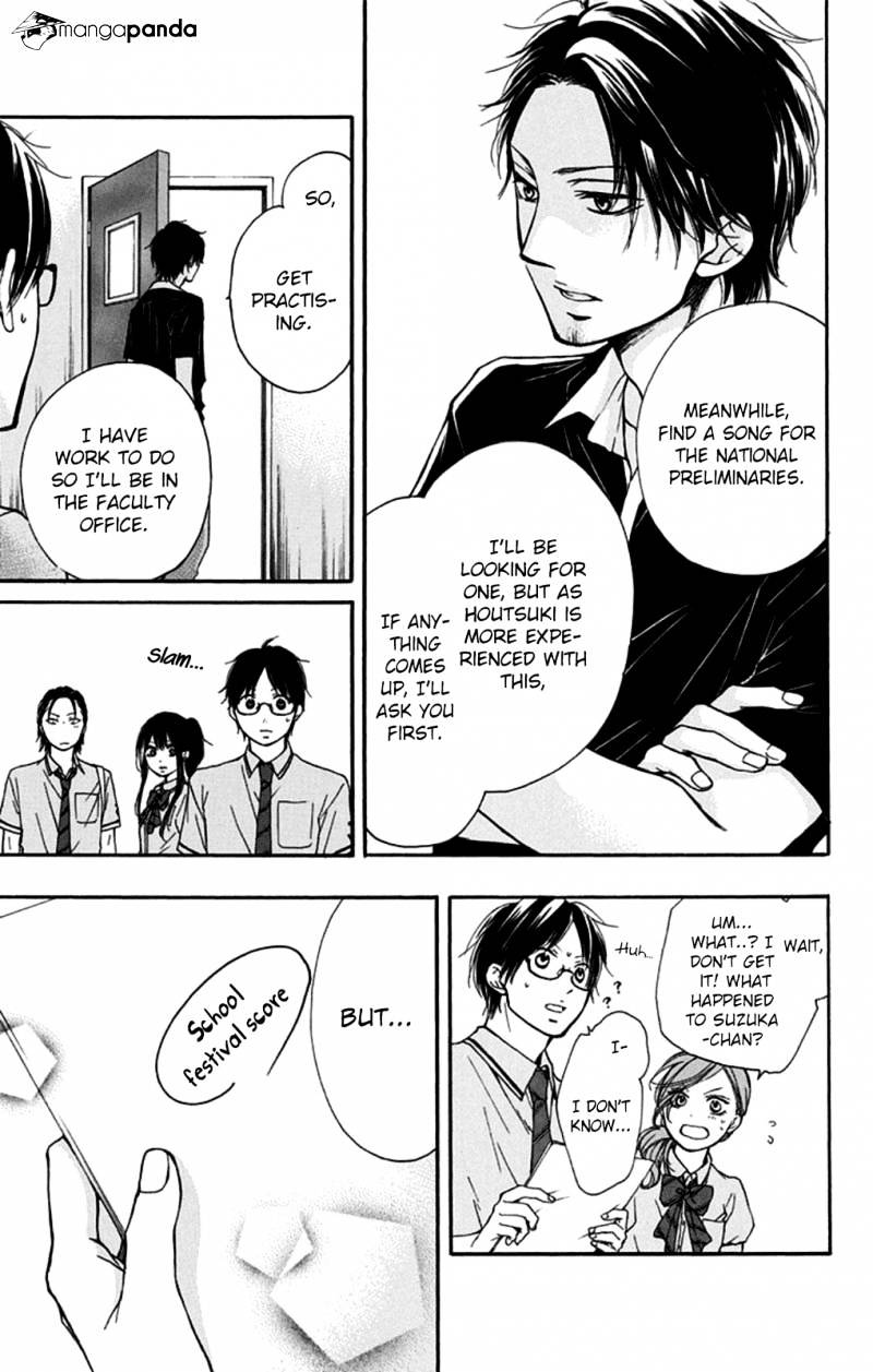 Page 9 of Chapter 29