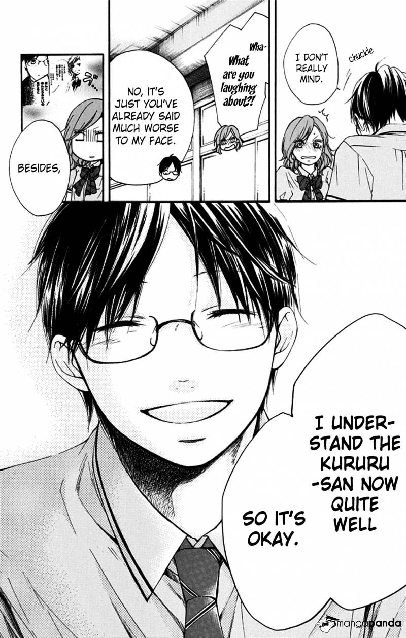 Page 18 of Chapter 29